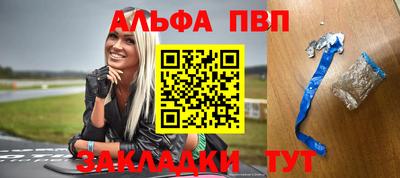 mdma Камышлов
