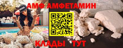 mdma Камышлов