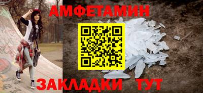 mdma Камышлов