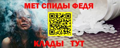 ALPHA PVP Канаш