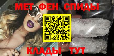 ALPHA PVP Канаш