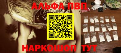 mdma Камышлов
