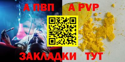 mdma Камышлов