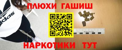 mdma Камышлов