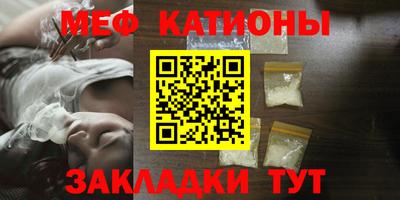 ALPHA PVP Канаш