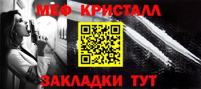 ALPHA PVP Канаш