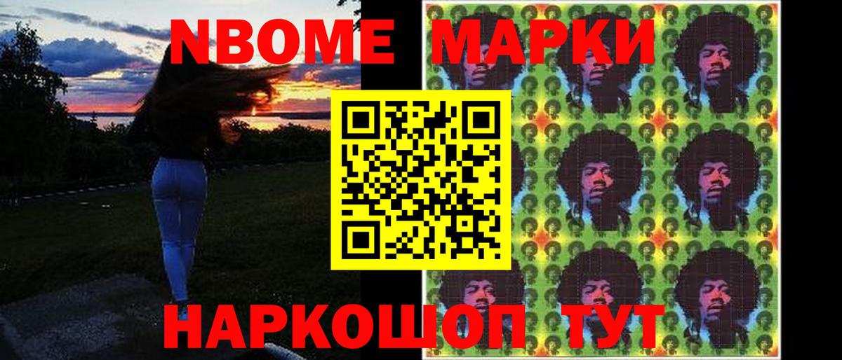 ЛСД экстази кислота  Вход с VPN  Якутск 